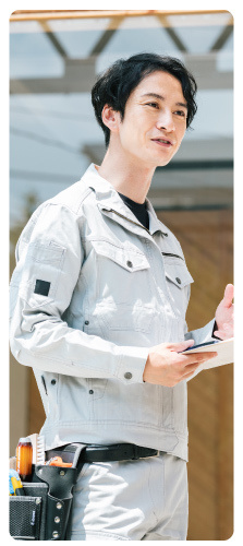 ユーティリティ オフィス