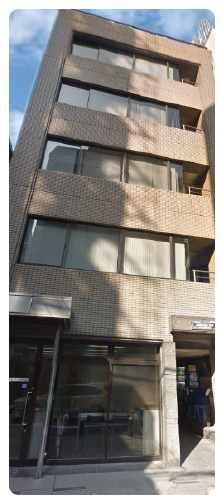 ユーティリティ オフィス